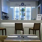Boutique Catedral Daire *