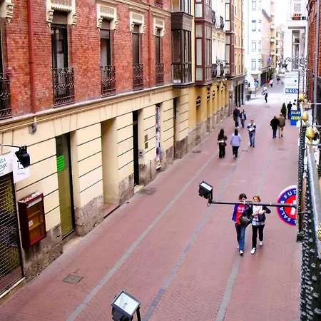 Boutique Catedral Valladolid