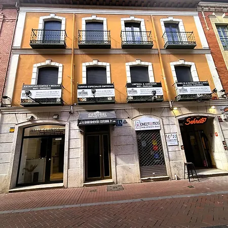 Boutique Catedral * Вальядолид
